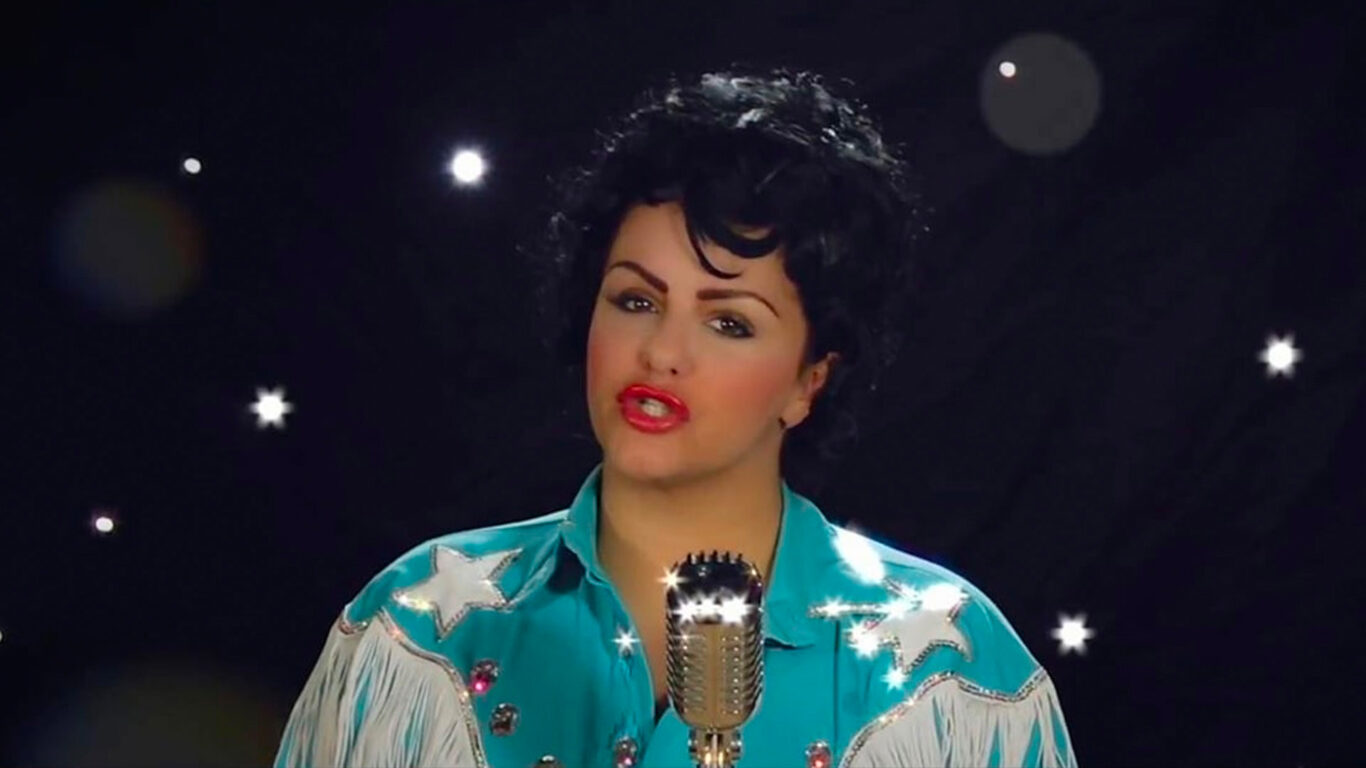 Patsy Cline